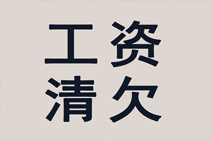 为张女士顺利拿回30万购车定金